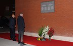 Per non dimenticare: venerdì 30 maggio al Museo del Calcio un incontro a quarant’anni dalla tragedia dell’Heysel