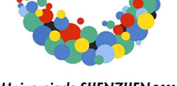 Ko con Corea del Sud e Cina, a Shenzen l’Italia chiude all’8° posto