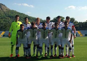 Under 17: in Romagna le gare della prima fase delle qualificazioni europee