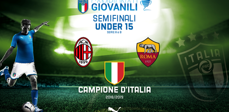 Under 15 serie A e B